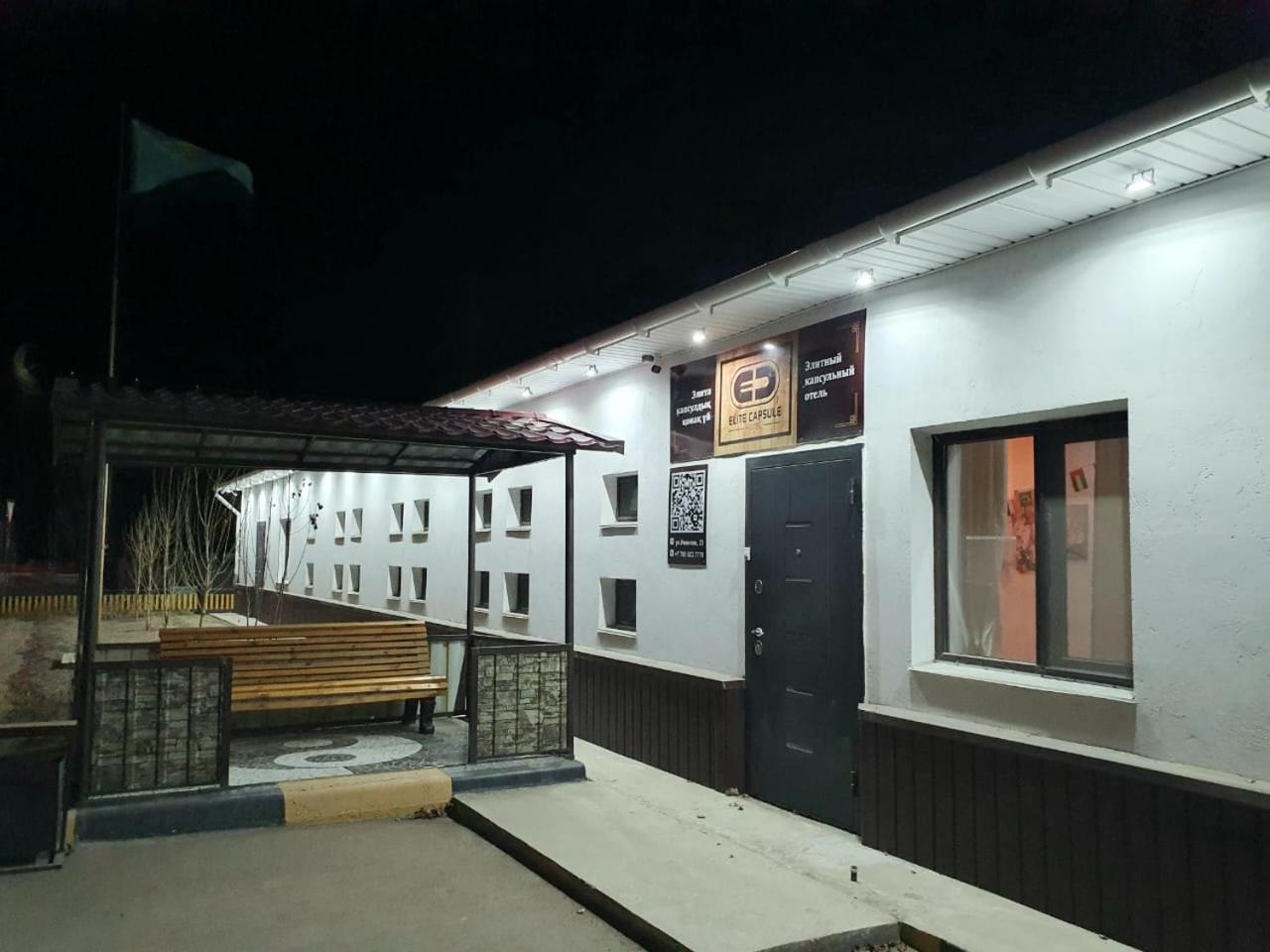 Elite Capsule Hotel Balqash Exterior photo