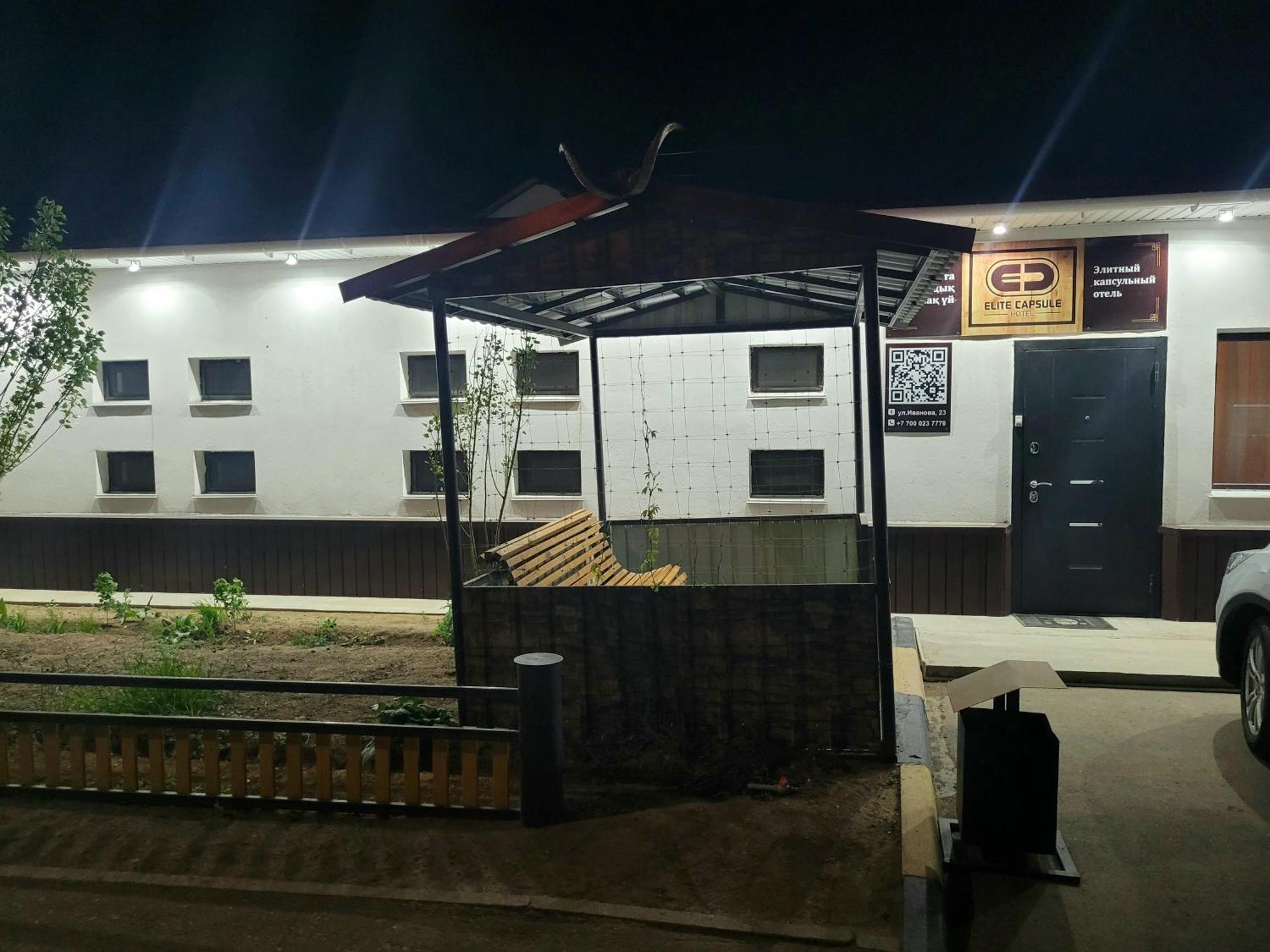 Elite Capsule Hotel Balqash Exterior photo